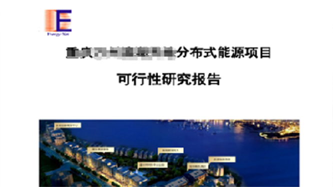 ��ɳ���鳡5555199vip(�й���)�ٷ���վ