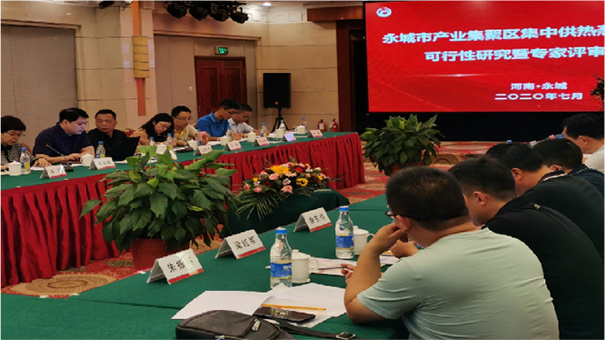 ��ɳ���鳡5555199vip(�й���)�ٷ���վ