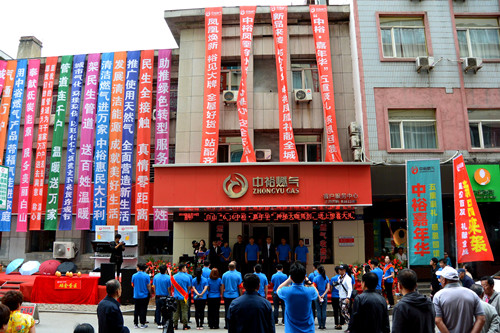 1561428374472873.jpg DSC_2424_¿´Í¼Íõ.jpg