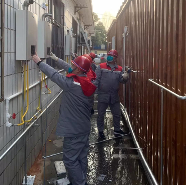 1581146988367418.jpg 2.jpg